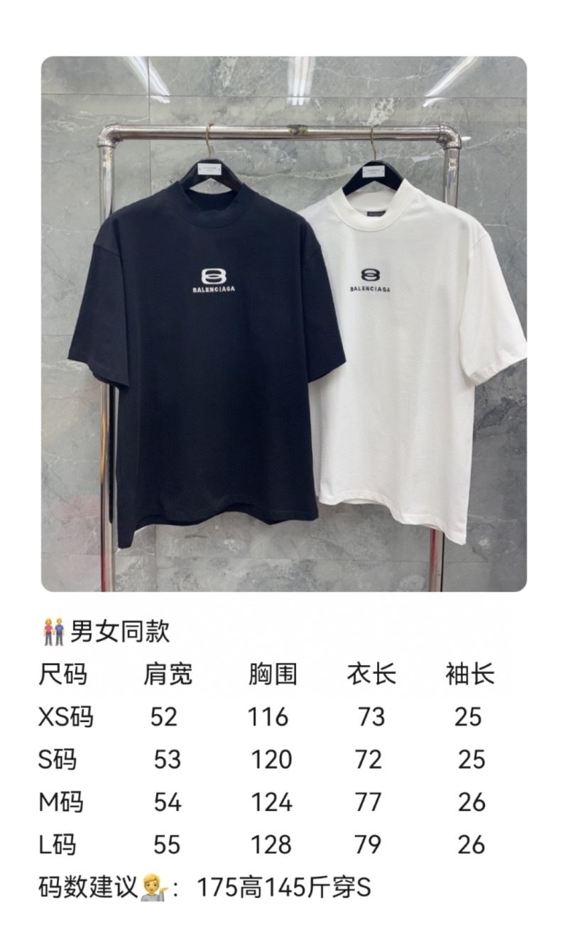 Balenciaga T-Shirts